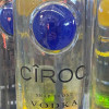 Vodkas Dts Discount Liquor