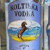 Vodkas Dts Discount Liquor